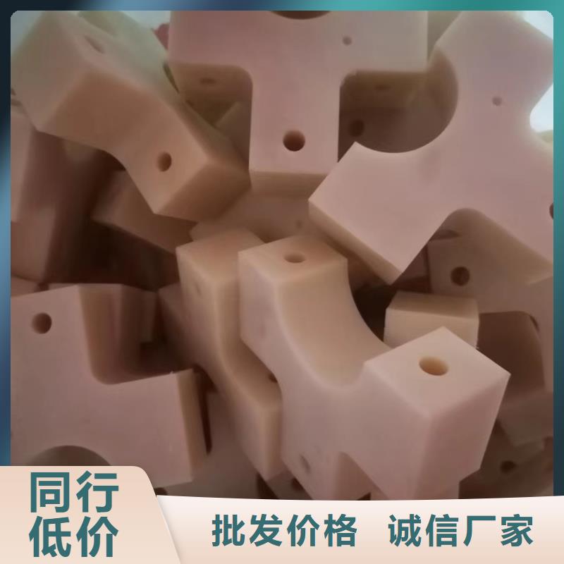 生产耐磨尼龙棒的当地厂家