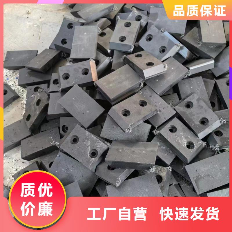 蓝色尼龙板诚信商家