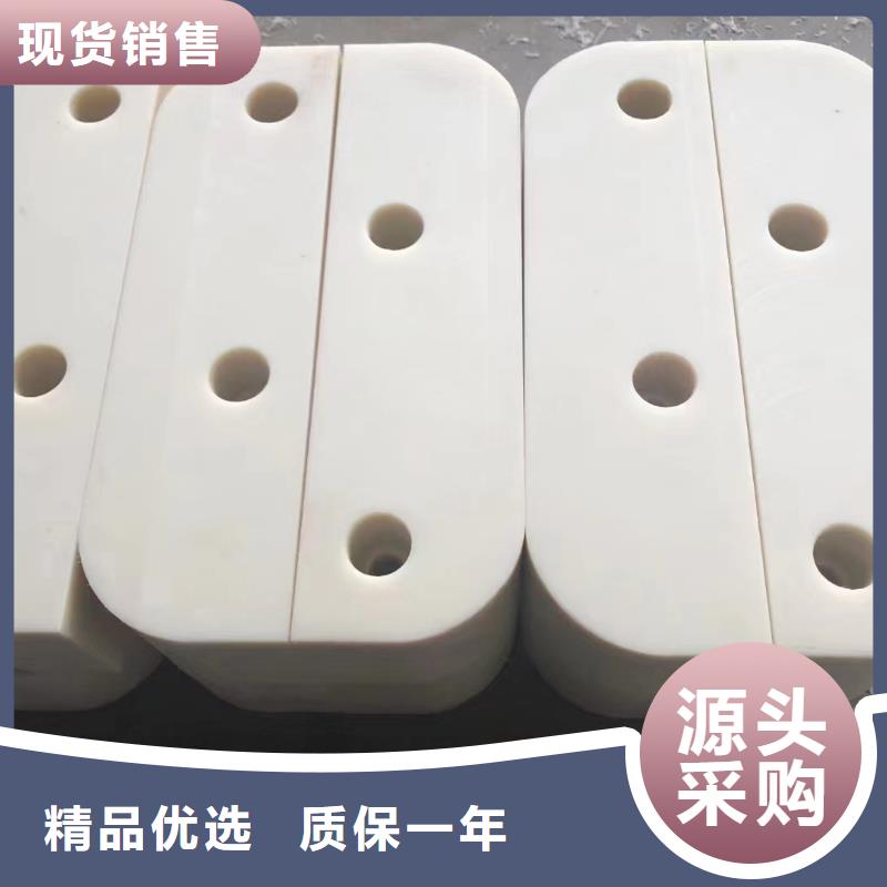 尼龙板厂家优势