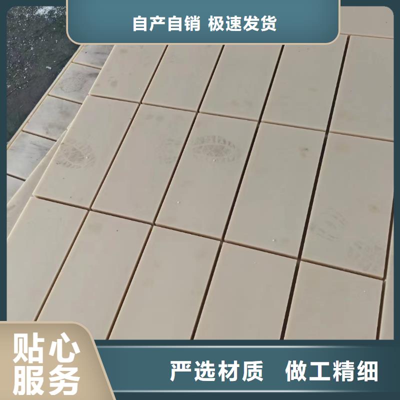 尼龙垫厂家一手货源