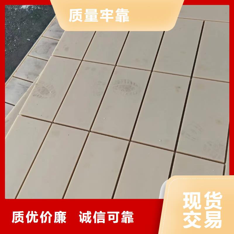 耐燃尼龙棒实体厂家质量有保障