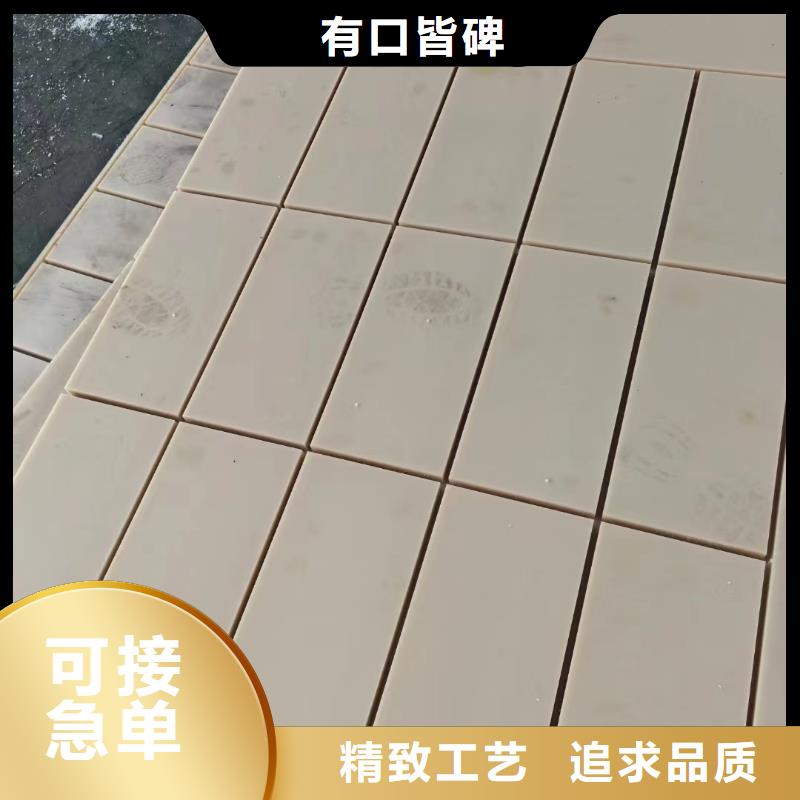 2025厂家直销##多种颜色尼龙板##价格合理