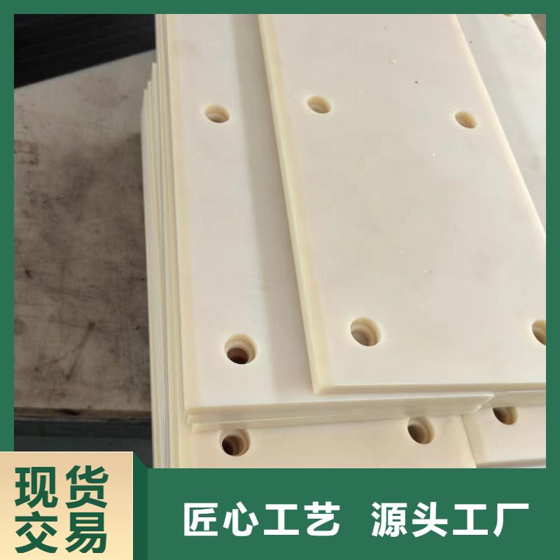 尼龙异形件产品实物图