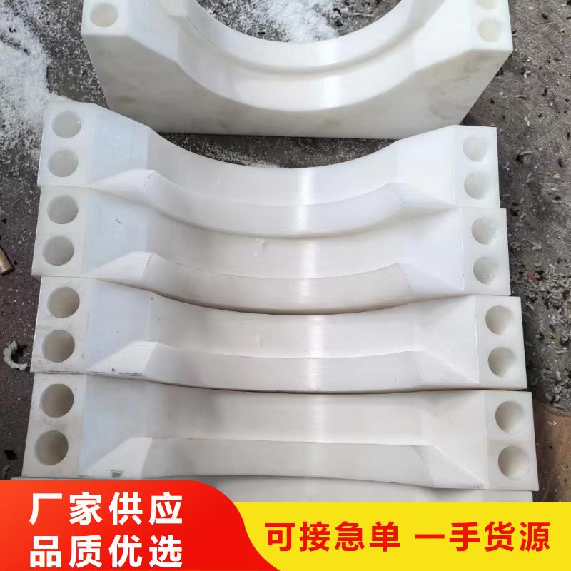 【尼龙】尼龙板厂家直营