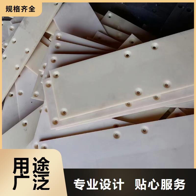 尼龙板就近仓库发车