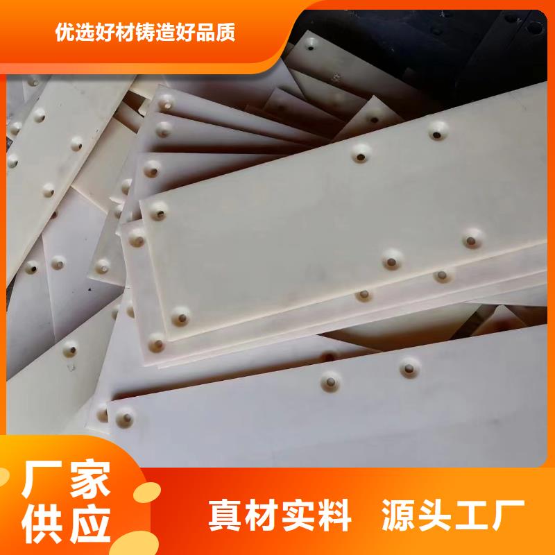 尼龙尼龙齿轮源厂直销