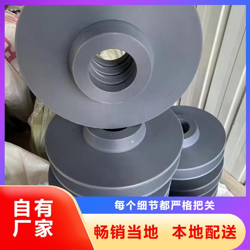 尼龙块2025畅销新品