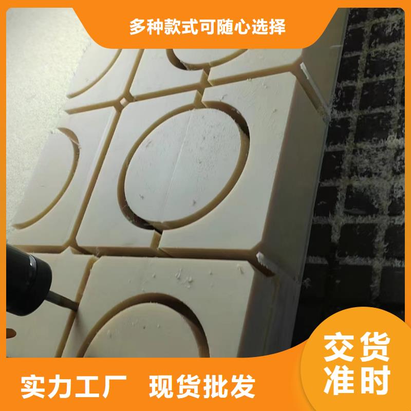 采购尼龙垫必看-价格低
