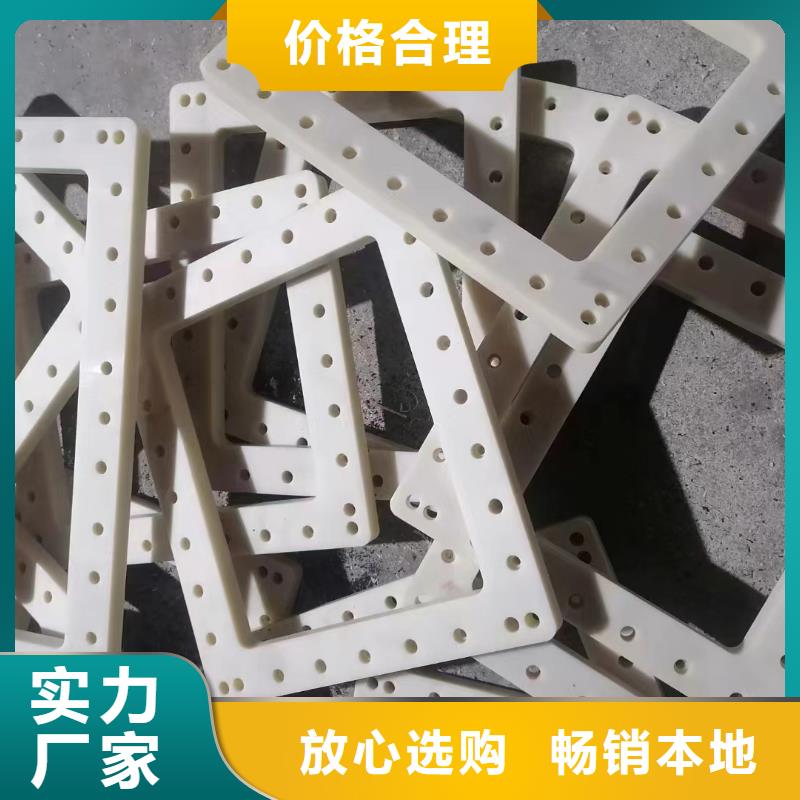 尼龙尼龙齿轮源厂直销
