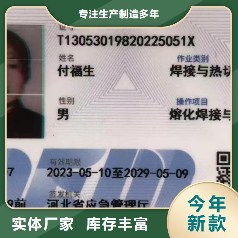 尼龙块 尼龙块价格