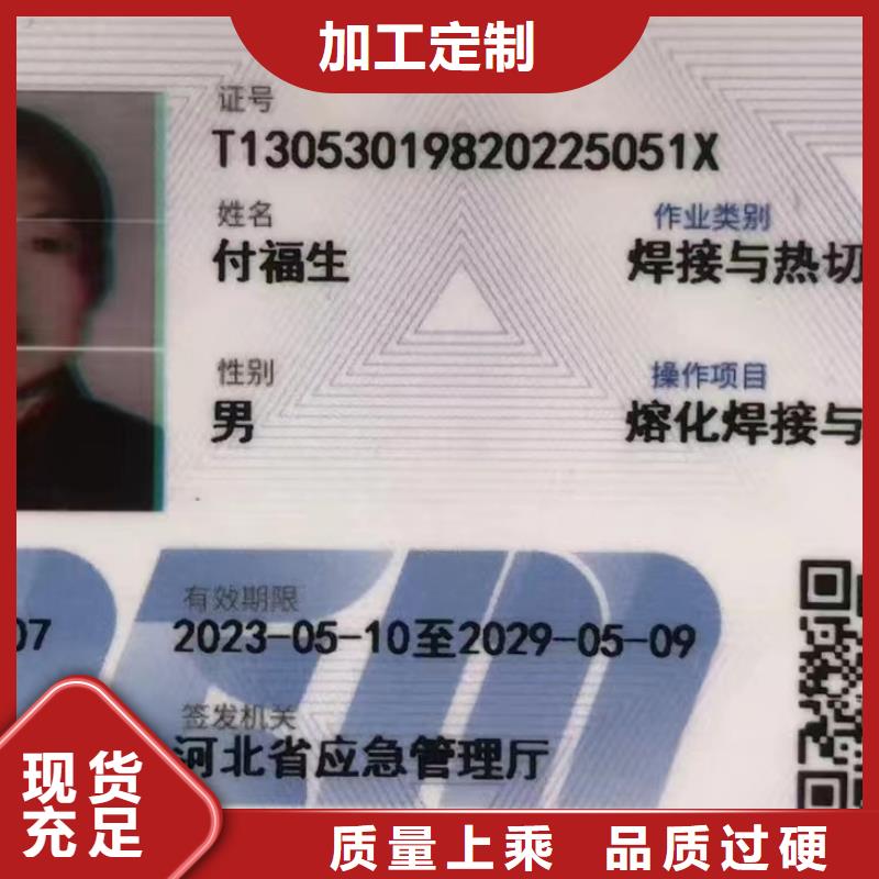 尼龙块2025畅销新品