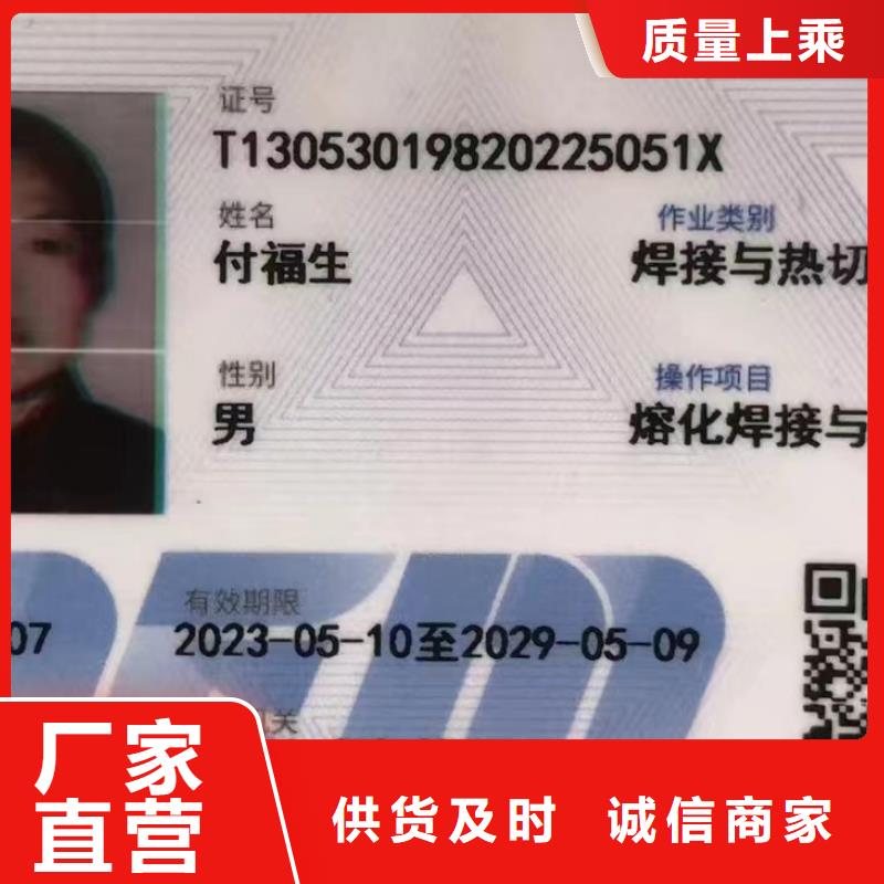 尼龙_MC尼龙轮做工细致