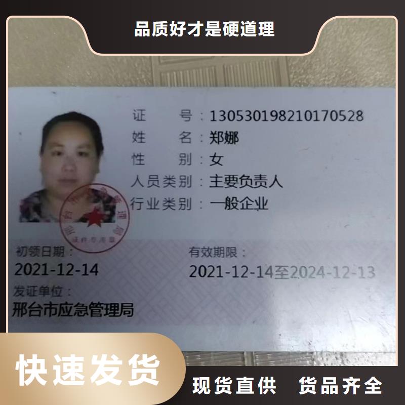 尼龙链轮_来电咨询