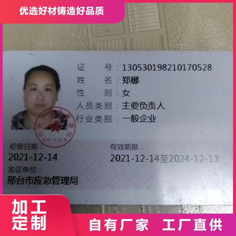 尼龙垫-尼龙垫畅销