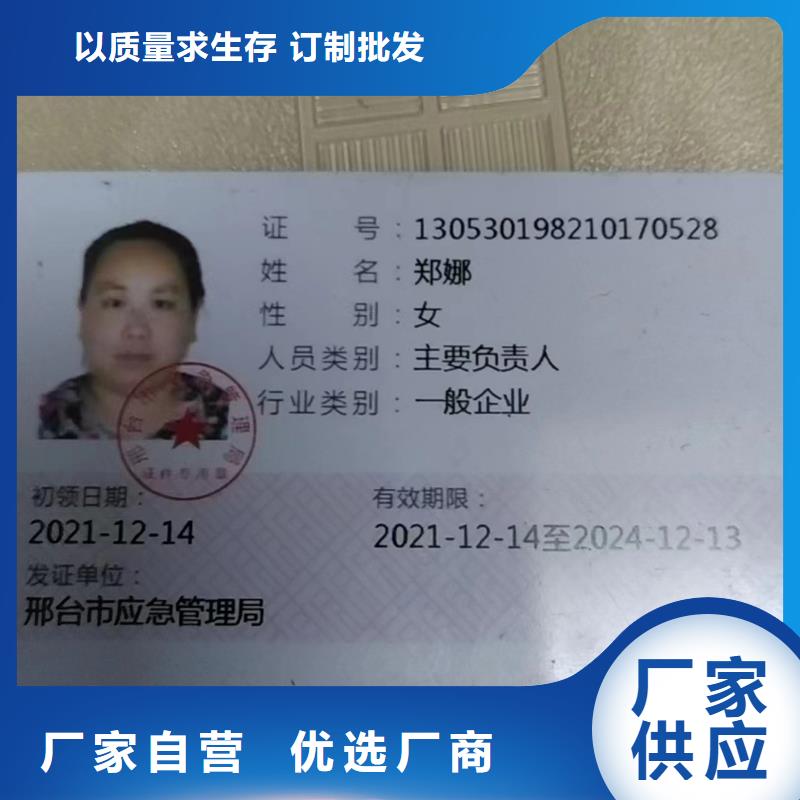 购买mc尼龙管-实体厂家可定制
