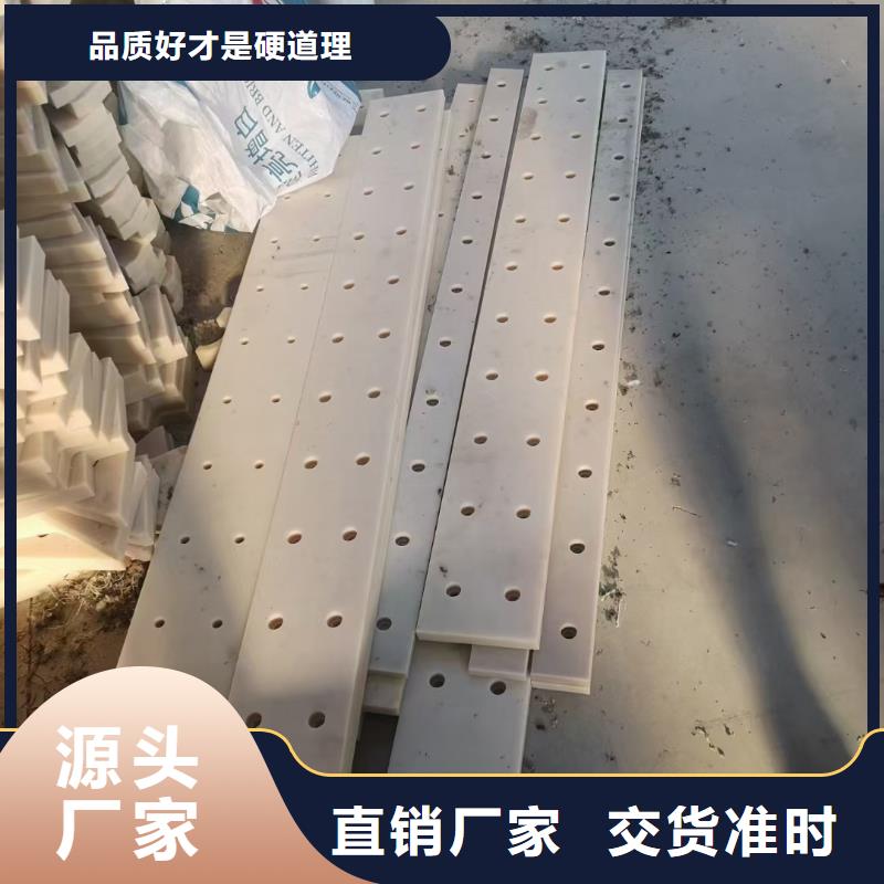 #尼龙垫#欢迎访问