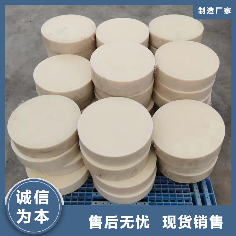 尼龙管厂家视频-尼龙管厂家|陕西省榆林市|横山|府谷|汉中|商洛|延安|铜川|安康|西安