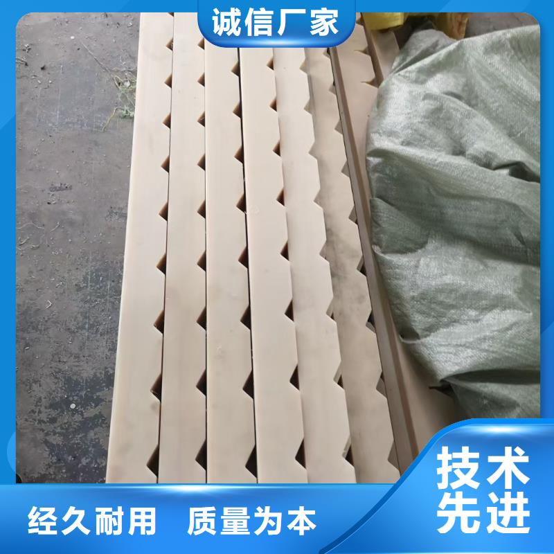 供应批发尼龙棒-现货供应