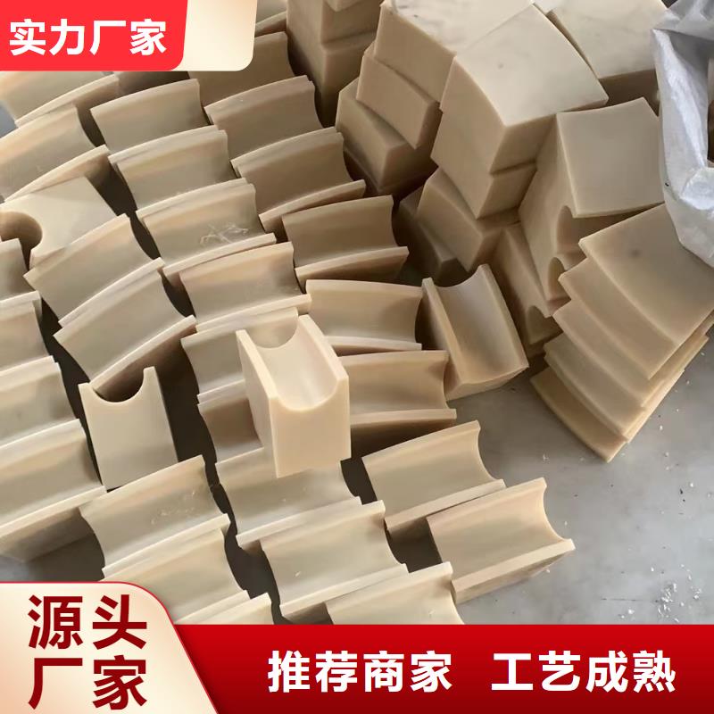 制造尼龙块的厂家