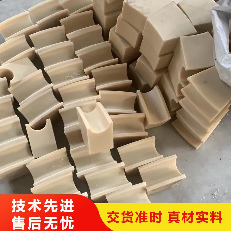 品牌的尼龙棒厂家