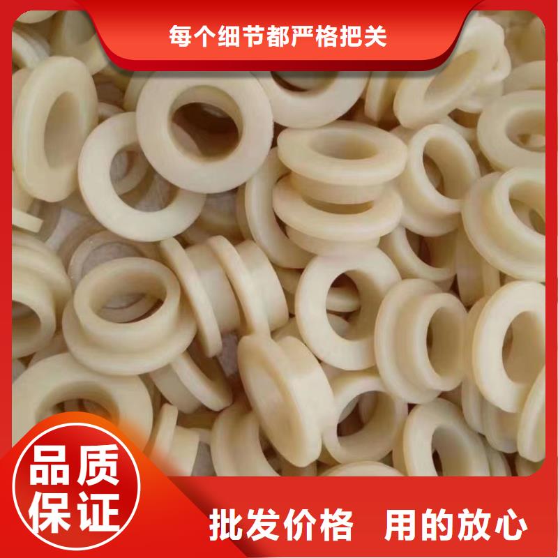 尼龙棒企业-信誉保障