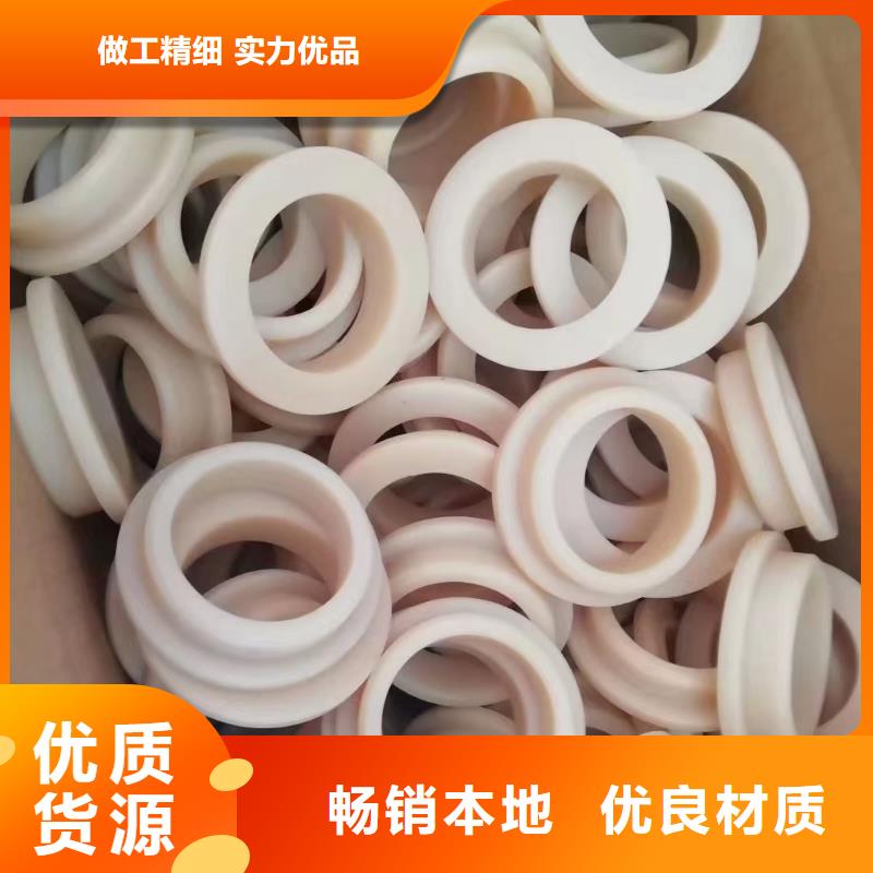 耐磨尼龙板质量有保证