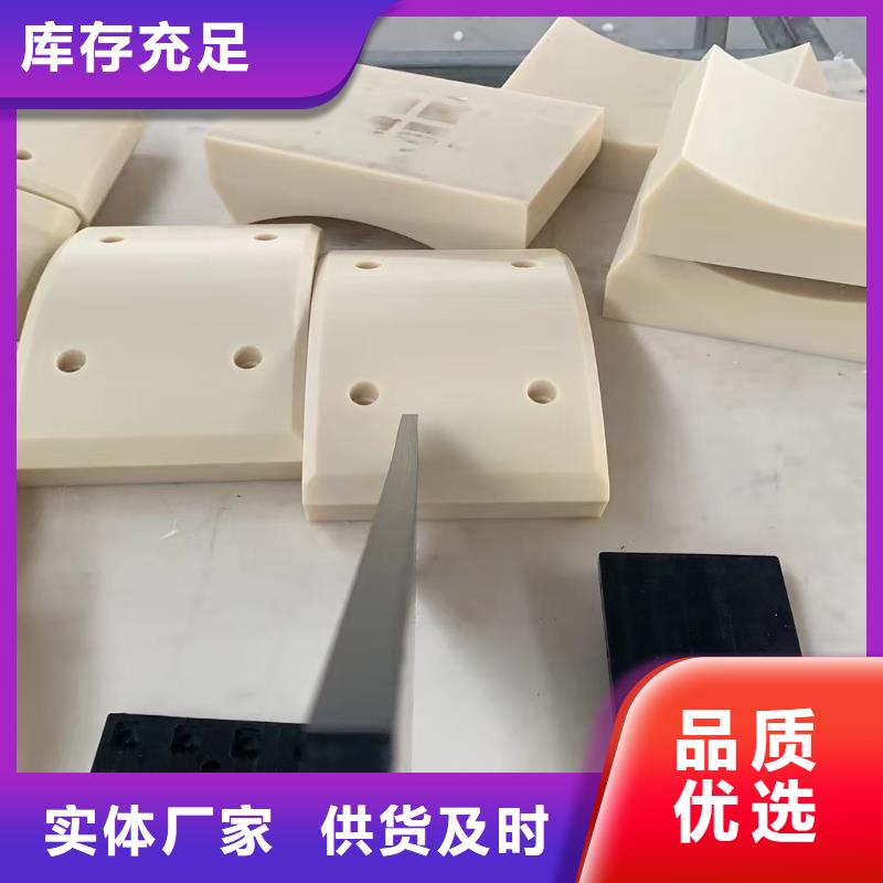 尼龙管厂家视频-尼龙管厂家-宁垣尼龙板棒件块管齿轮机床加工部(景德镇市分公司)服务区域浮梁|珠山|赣州|南昌|吉安|萍乡
