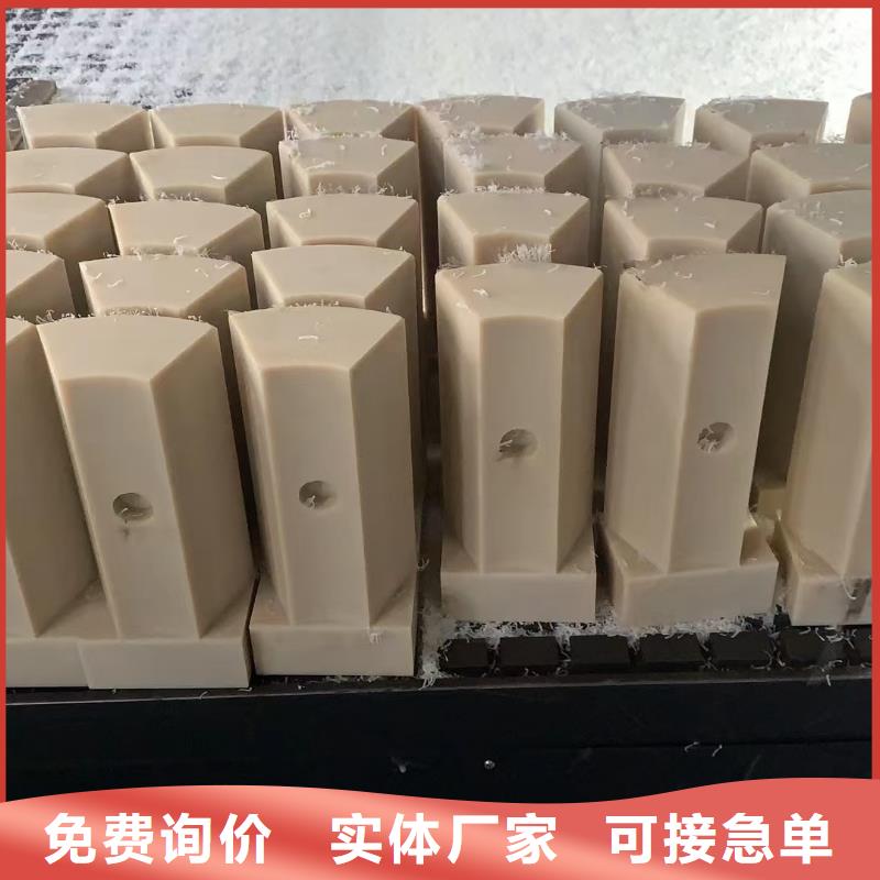 耐磨尼龙板质量有保证