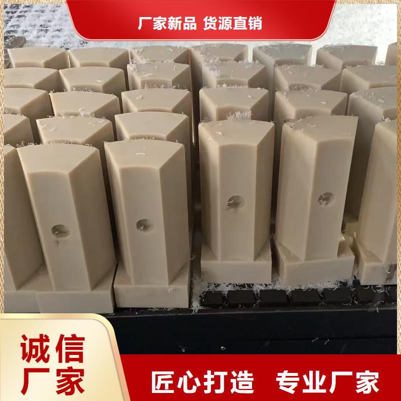 #尼龙垫#欢迎访问