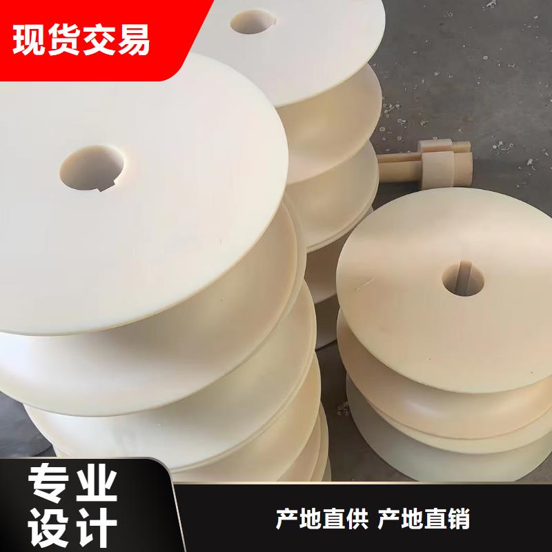 尼龙垫重信誉厂家