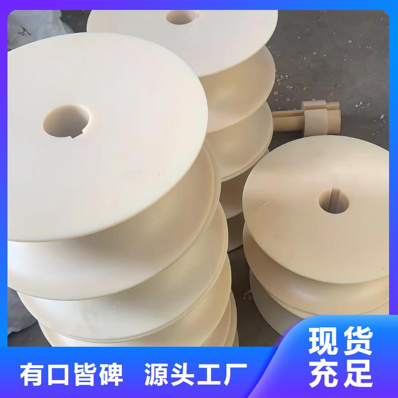 尼龙板制造商