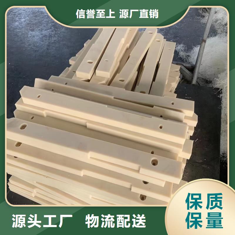 尼龙管厂家视频-尼龙管厂家|浙江省嘉兴市|桐乡|嘉善|绍兴|宁波|杭州|湖州|舟山|温州|金华