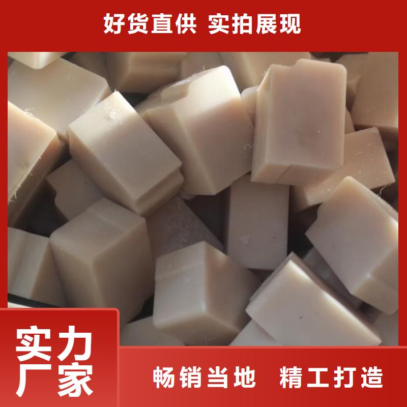 专业厂家直销耐高温尼龙棒