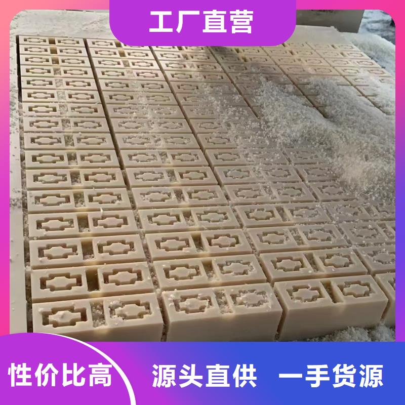 耐高温尼龙管一站式服务