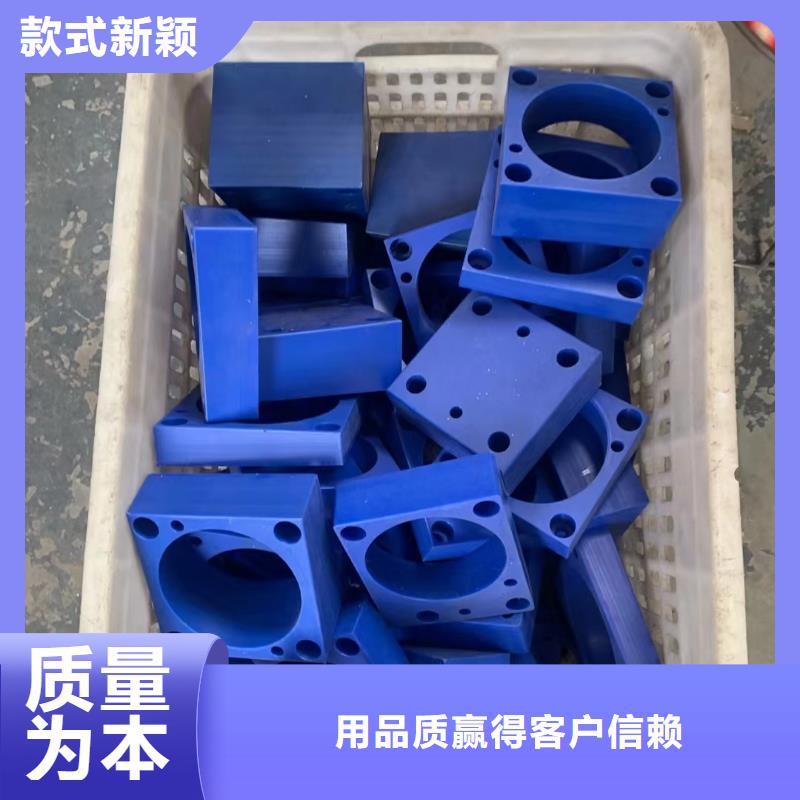 |海宁|平湖|金华|衢州|温州|绍兴宁垣【 尼龙_抗静电尼龙板优质工艺】