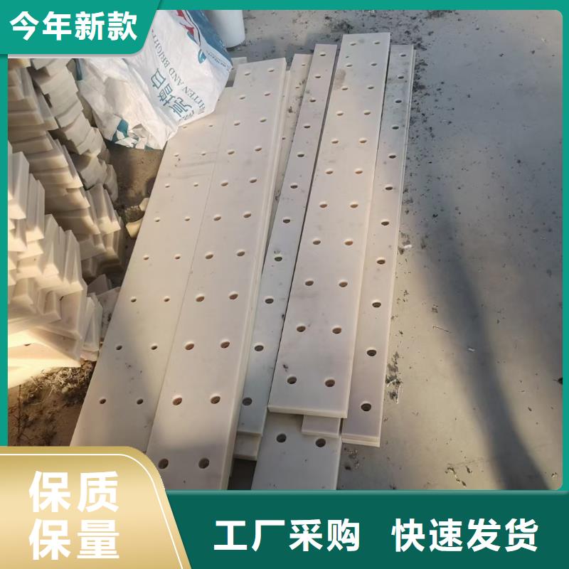 尼龙齿轮生产商