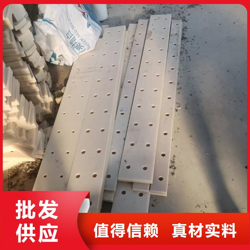 尼龙板批发_宁垣尼龙板棒件块管齿轮机床加工部