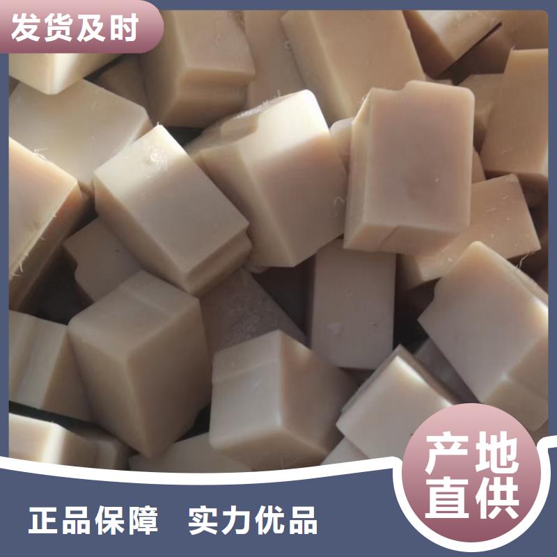 尼龙滑龙一手报价