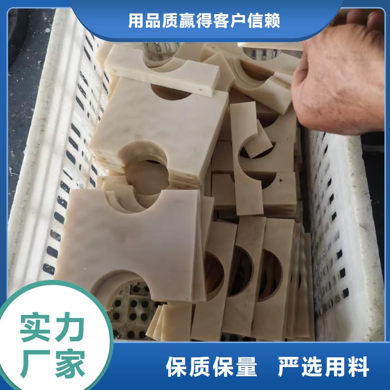有现货的不易磨损尼龙板实体厂家
