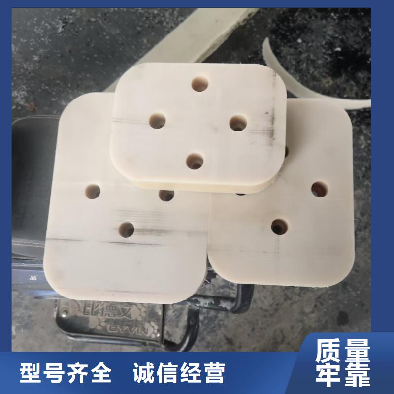 买尼龙棒认准宁垣尼龙板棒件块管齿轮机床加工部