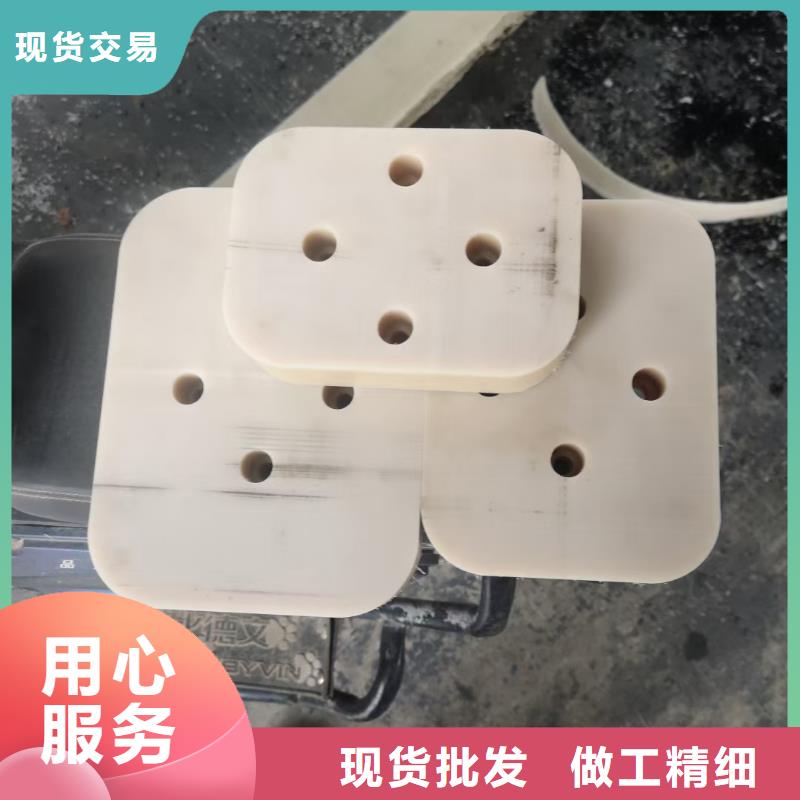 尼龙滑轮现货定做