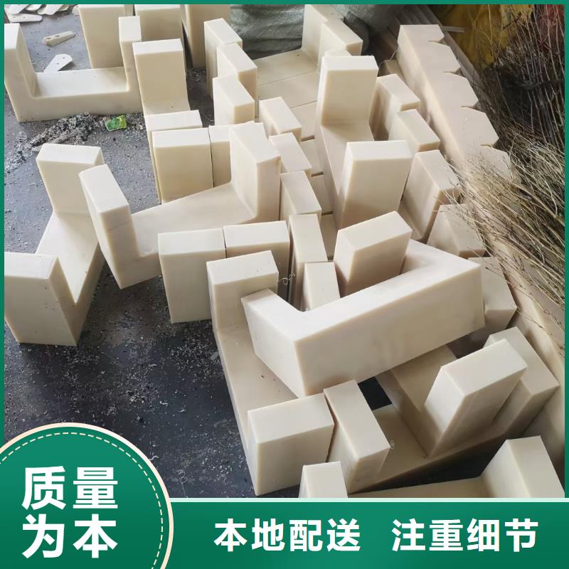 耐磨尼龙板采购_耐磨尼龙板