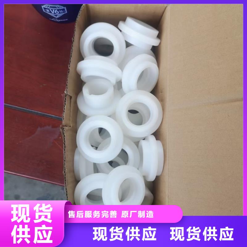 尼龙板制造商