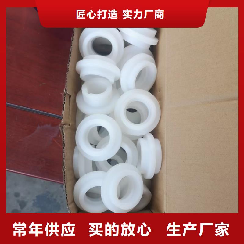 尼龙齿轮生产商