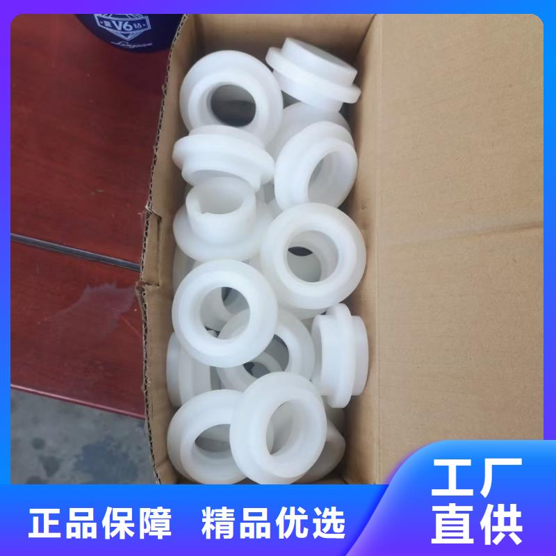 耐磨尼龙板生产制造厂家