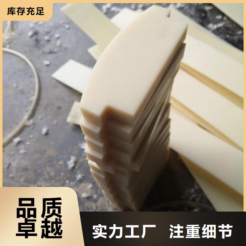 尼龙拉杆套-看百家不如一问