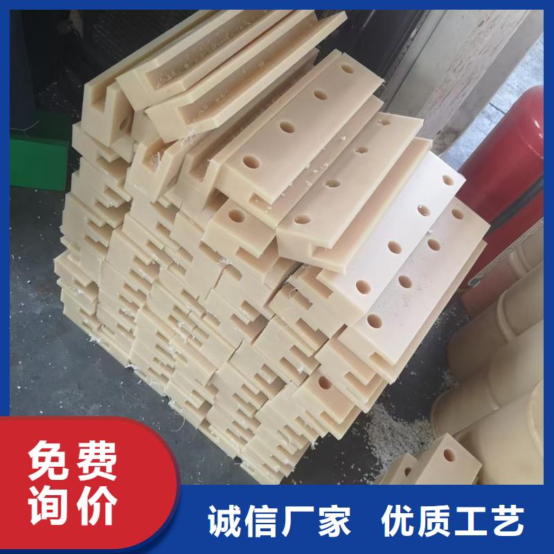 定做尼龙垫的厂家