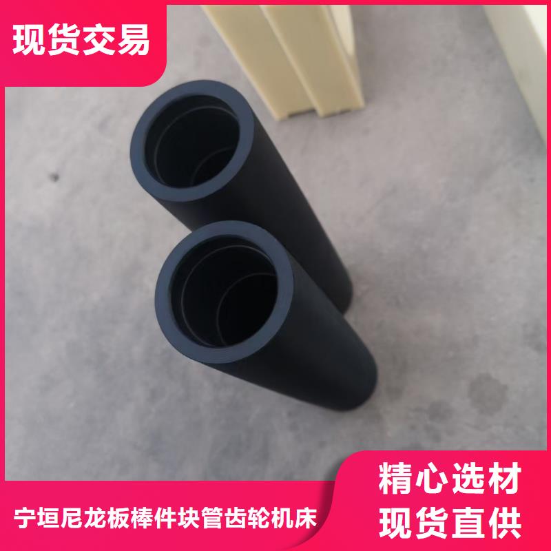 尼龙齿轮生产商