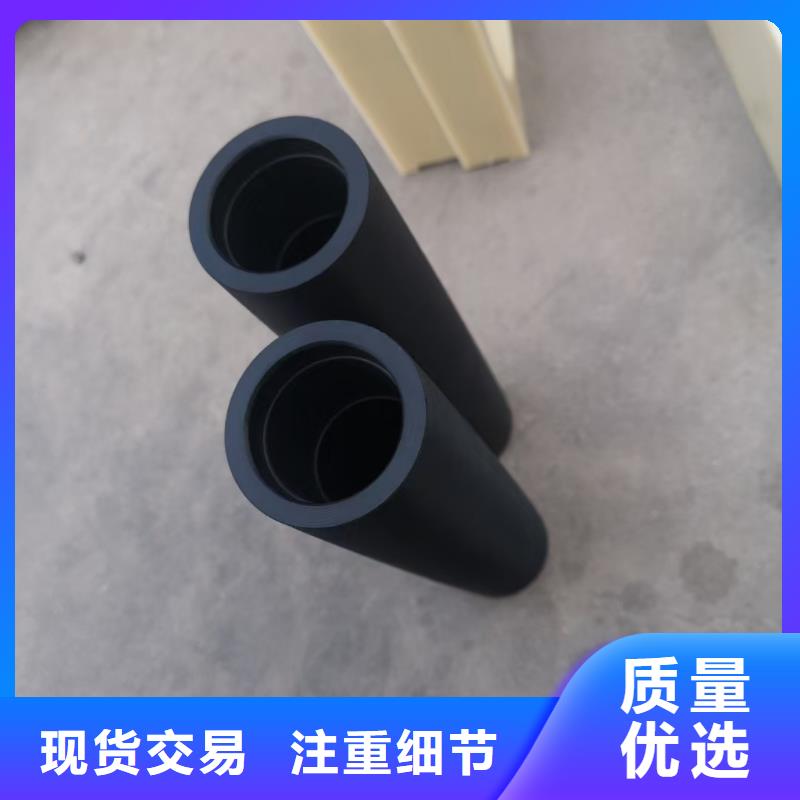 尼龙管包安装