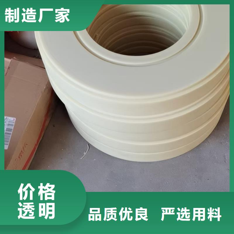尼龙滑龙厂家—薄利多销